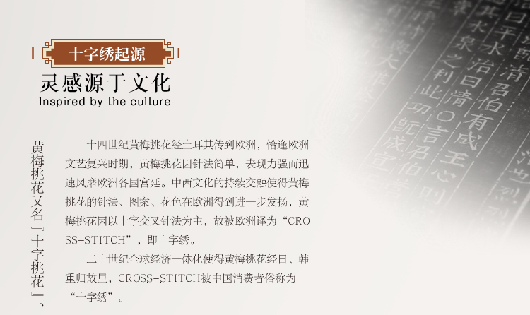 
                                        DMСKS十字绣客厅新款客厅十字绣新款大幅山水画旭日东升十字绣风景印花十字绣流水生财 200cm*80cm丝线印花                