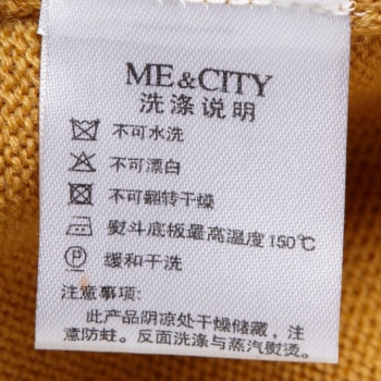 温馨提示:此款不可水洗,请选择缓和干洗方式