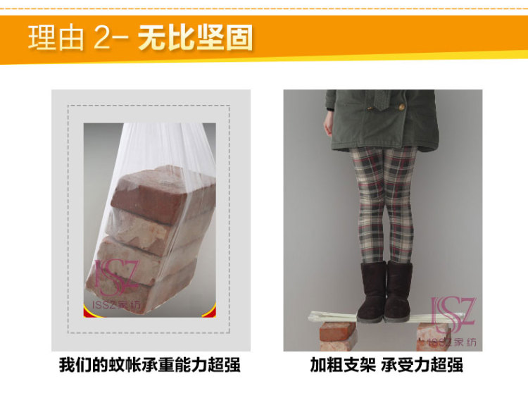 issz家纺上下子母床支架上铺下铺单人儿童大学生宿舍用1米1.2米蒙古包蚊帐 两开宽120长190高100黄 1.2床适用