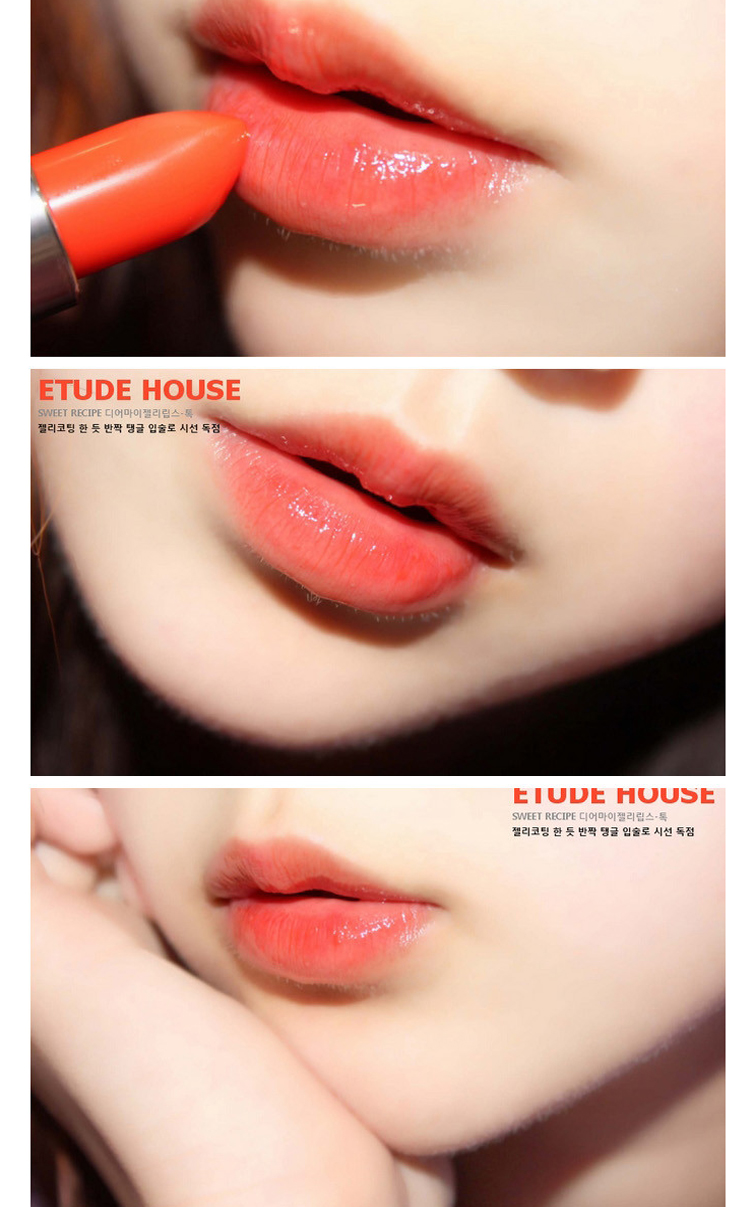 爱丽小屋sweet recipe 水晶钻石闪亮q果冻口红 糖果色