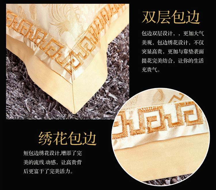 
                                        知侬家纺 抱枕套贡缎绣花靠垫套（单只） 提花靠护垫套 佛罗伦萨 60cm*60cm不含枕芯                