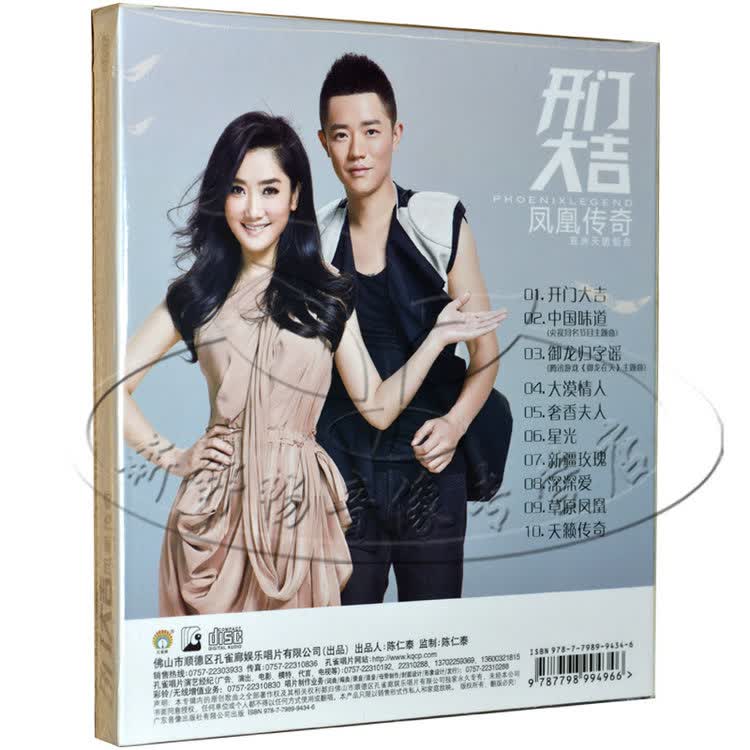     暂无    