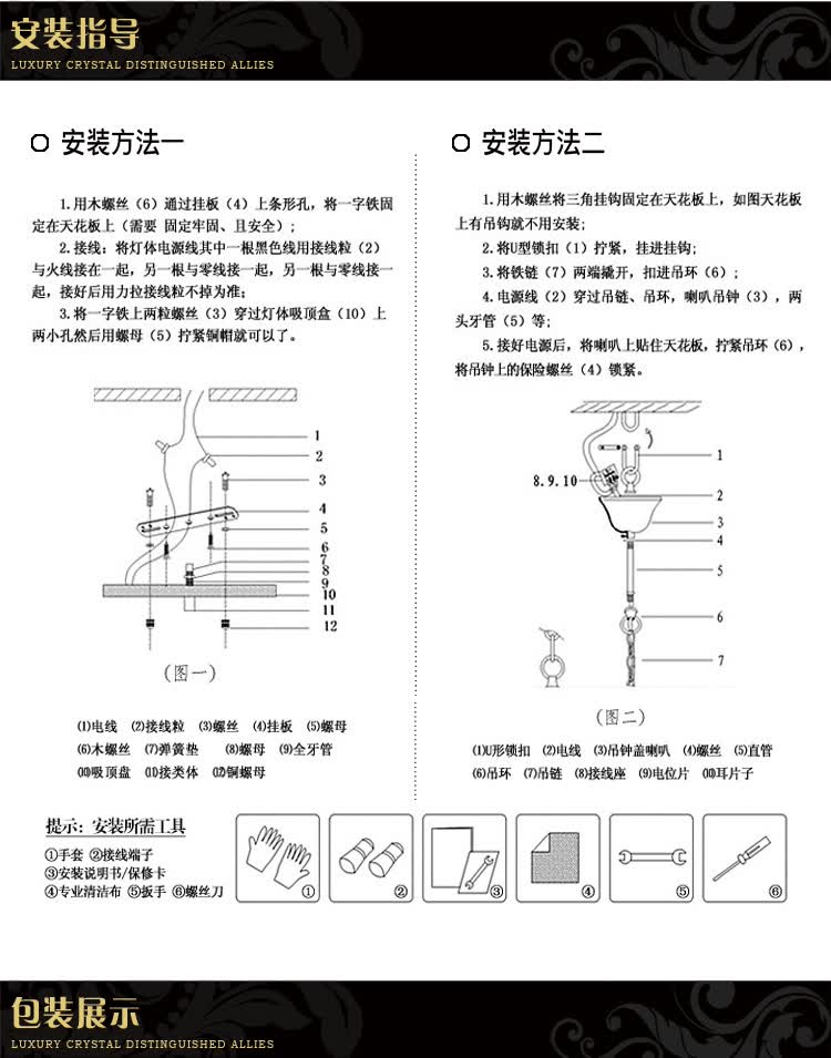          暂无