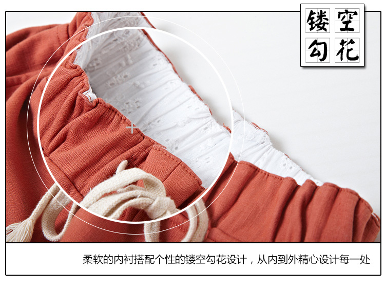 吉拉尔蒂2016秋冬新款休闲裤 女士松紧腰宽松棉麻小脚哈伦裤加绒加厚T086 藏青色 M
