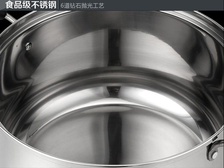 金钥匙（GOLDENKEY）蒸锅 四层 26cm原味复底蒸笼 至诚