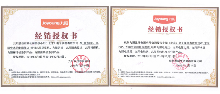南京水货行业动态：市场透视与机遇洞察