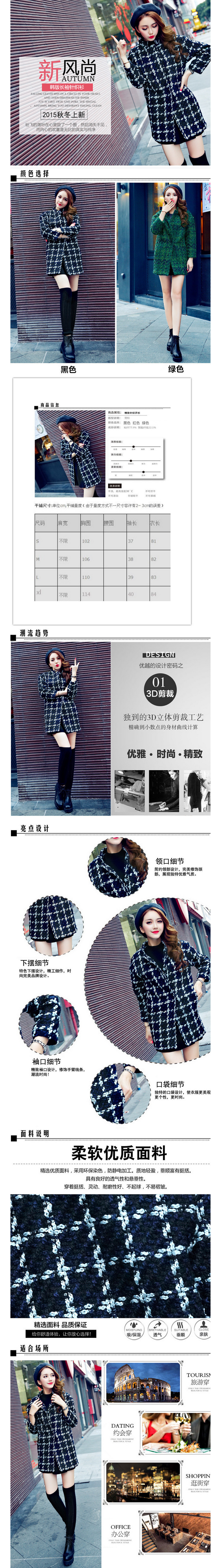 Ralos 运动套装女春秋2016新款时尚长袖印花显瘦修身卫衣两件套943 黑色. M