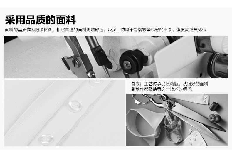 
                                        mineeor2017春装新品衬衫女长袖韩版女装百搭纯色镂空花边袖立领打底 长袖-白色 M                