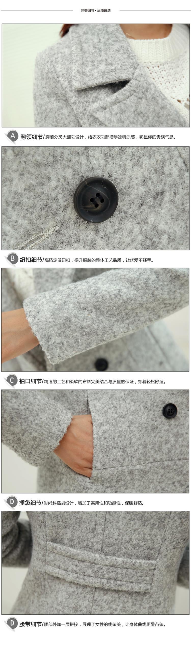 喵喵妍妞 2016春秋冬新品女装保暖毛呢子大衣 女中长款 外套 FYX1018 藏蓝色 L