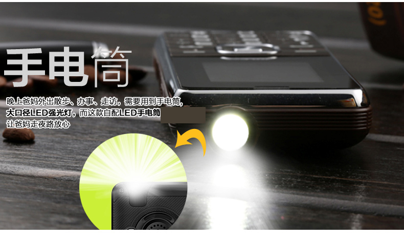 海尔 (Haier) A110 移动/联通2G 老人手机直板 双卡双待 钢琴白