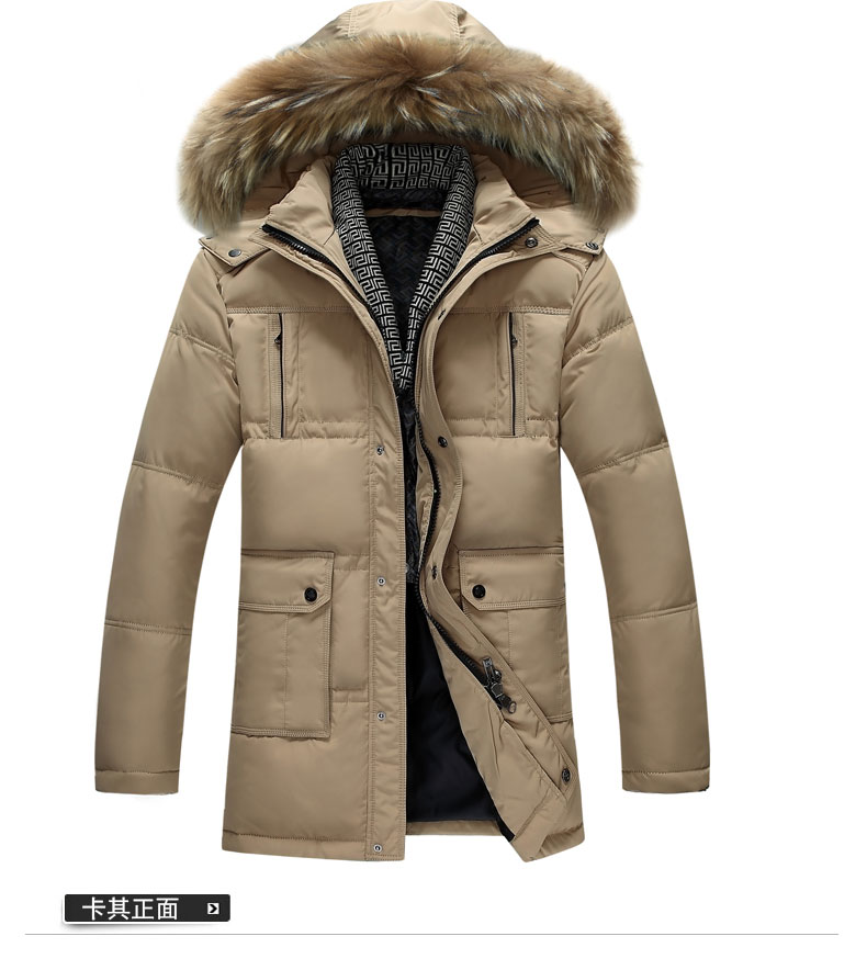 战地吉普afsjeep新款男士大毛领加厚保暖羽绒服男外套冬款 max1158 军