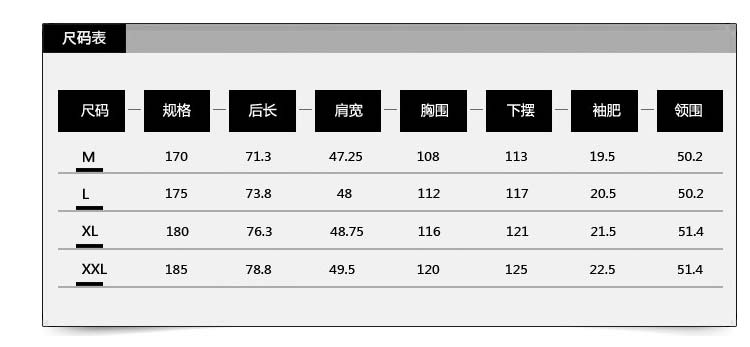 muco 夹克男士韩版修身薄款休闲夹克外套 厚款-黑色 xl