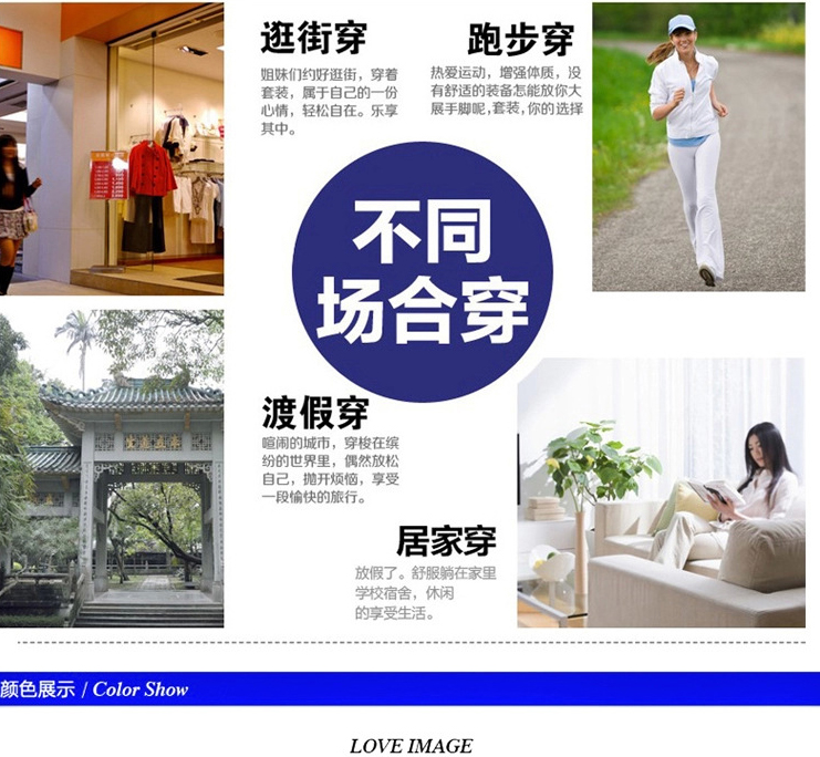 雅其乐 卫衣2015冬款运动休闲情侣套装 Y1879 灰色 L女款