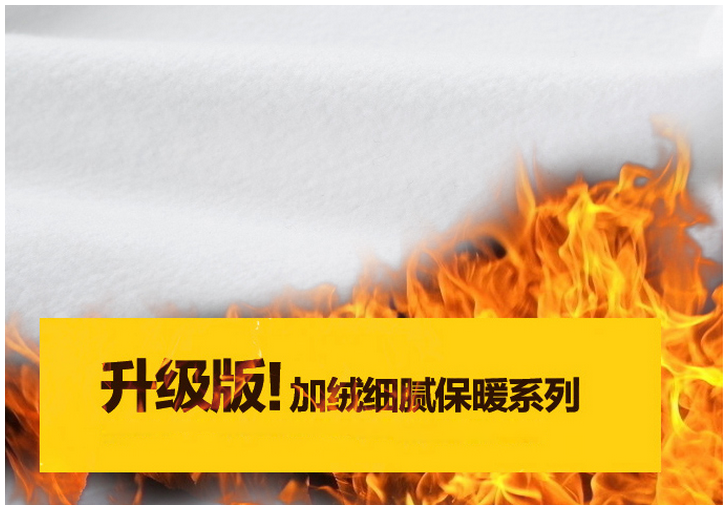 御语谜裳2015秋季新款文艺衬衣长袖加厚衬衫女SL379 红色. L
