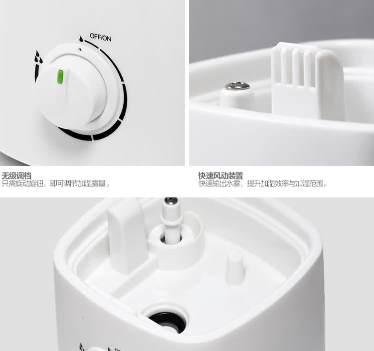德尔玛(deerma)dem-f230 2.3l超静音加湿器