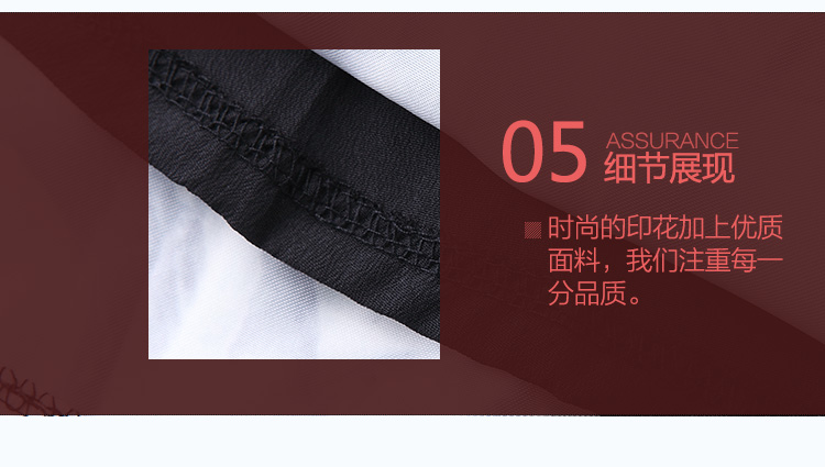 
                                        洛芙缇春秋款镂空蕾丝拼接印花长袖女装连衣裙CA1869 黑色 L                