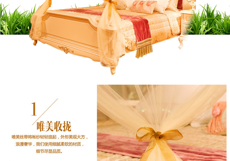 凯皇家纺 蚊帐 三开门宫廷支架不锈钢钓鱼杆U型伸缩蚊帐 方顶 床上用品 支付货到付款 8826泡沬之夏-米黄 180*220*210cm支架25mm