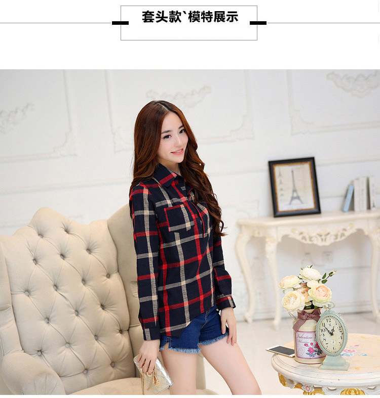 奈姬纷2015秋季新款修身显瘦休闲格子长袖棉麻衬衫女3155# 纽扣格子衫 XL