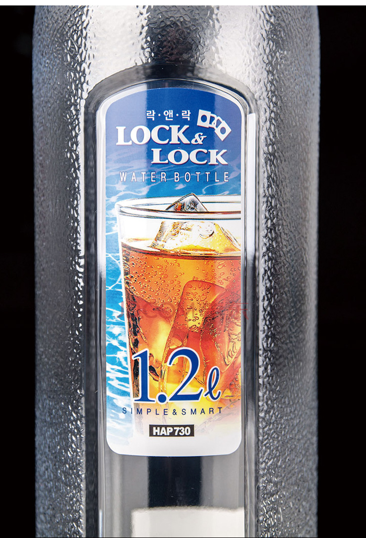 乐扣乐扣大容量饮料瓶冷水壶 一键式开关 半透明 1.2L