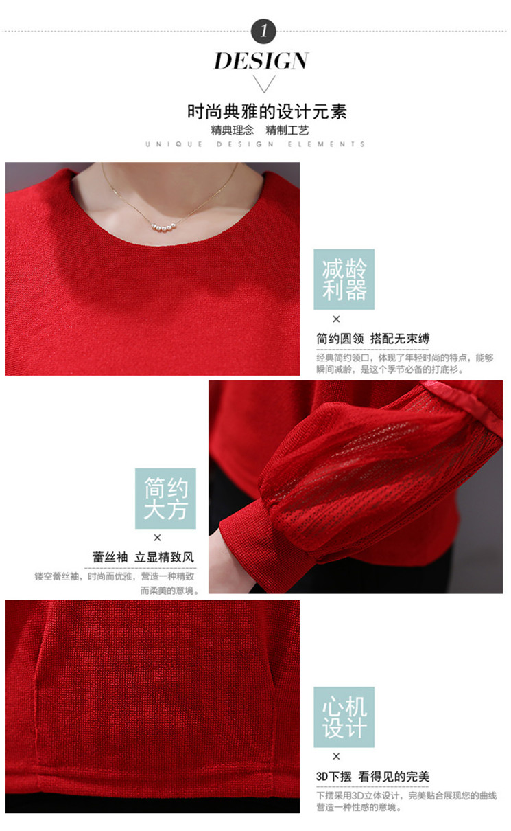 名丽香雅2016夏装新款大码女装蕾丝打底镂空波点长袖雪纺衫女春C233 紫色款 M