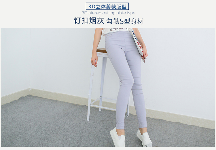 凯悦依依2016春夏款外穿打底裤韩版女钉扣铆钉铅笔裤小脚裤休闲裤 黑色 M