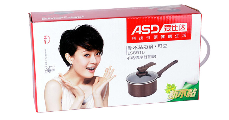 
                                        爱仕达（ASD） 奶锅16cm新不粘可立盖奶锅煮奶锅小汤锅 LS8916                