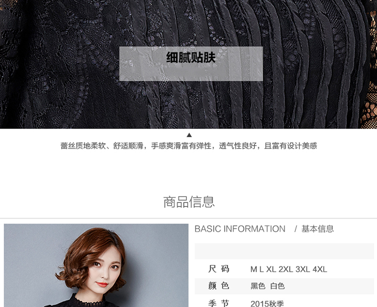 歌温莎雪纺衫女短袖大码2016春夏新款韩版纯色宽松圆领假两件上衣GX003 大红色 M