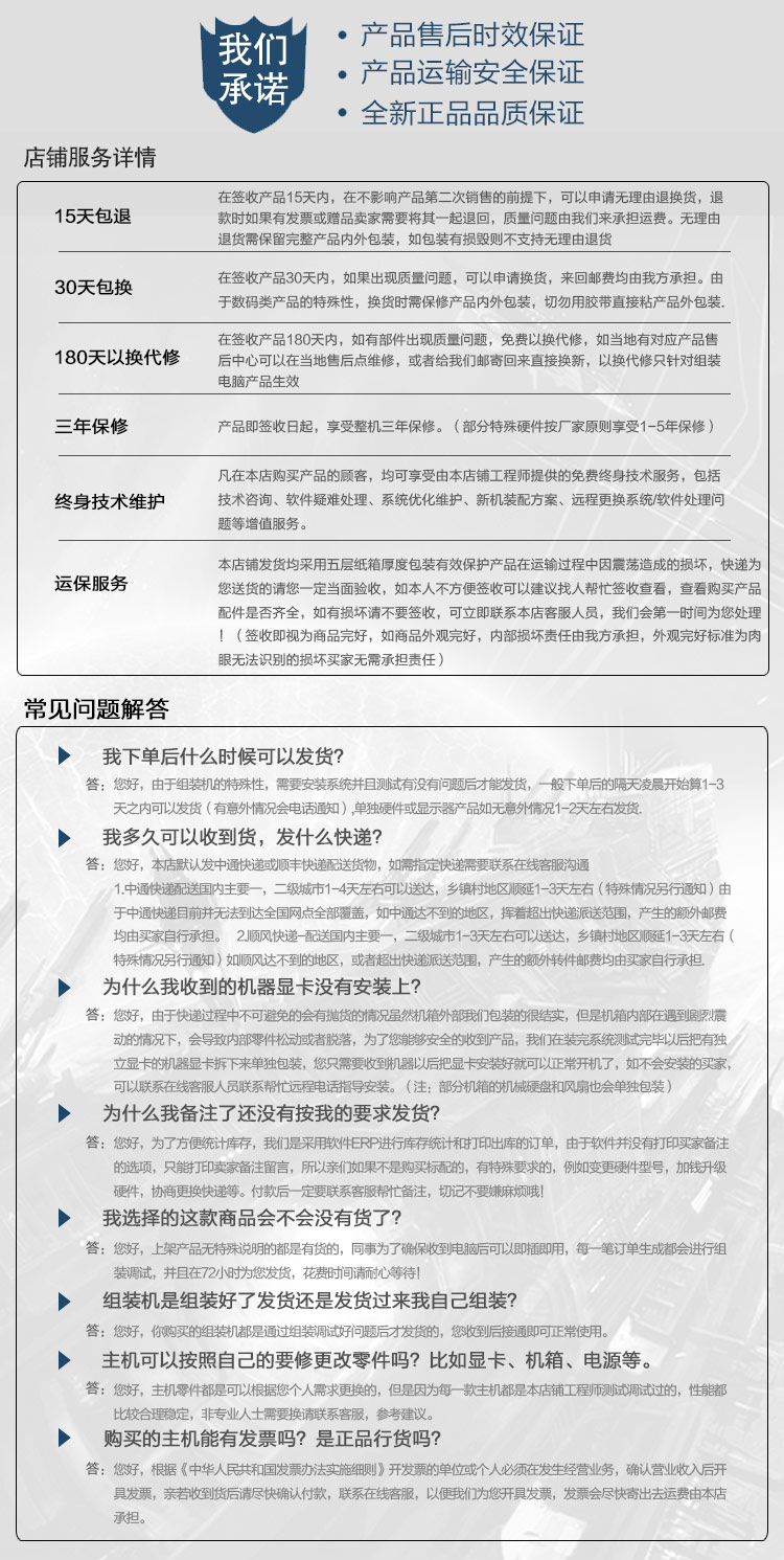 三星(SAMSUNG) S32E511C 31.5英寸 VA屏高