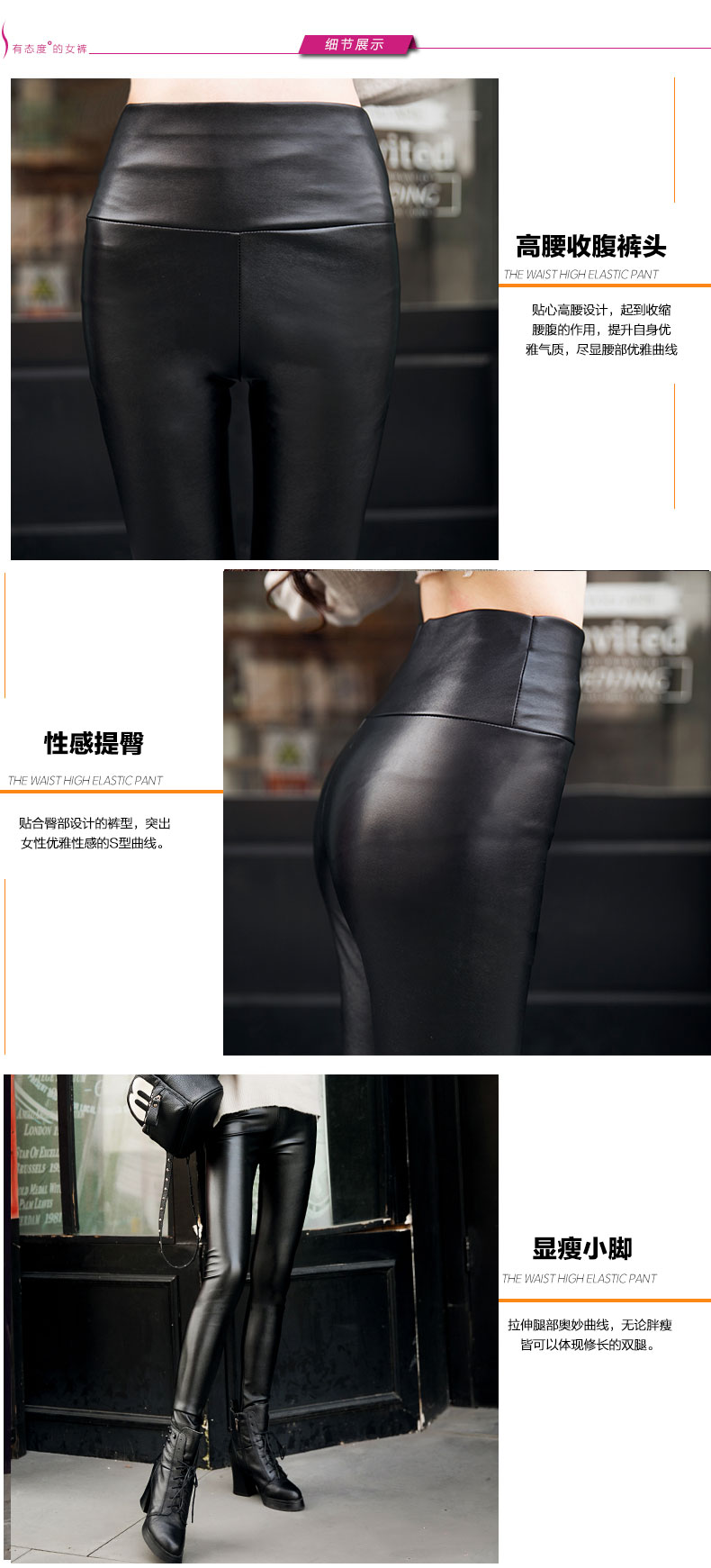 诗曼秋语 打底裤女薄夏2016春装新款修身中腰弹力外穿糖果色荧光休闲小脚裤女 黑色 均码