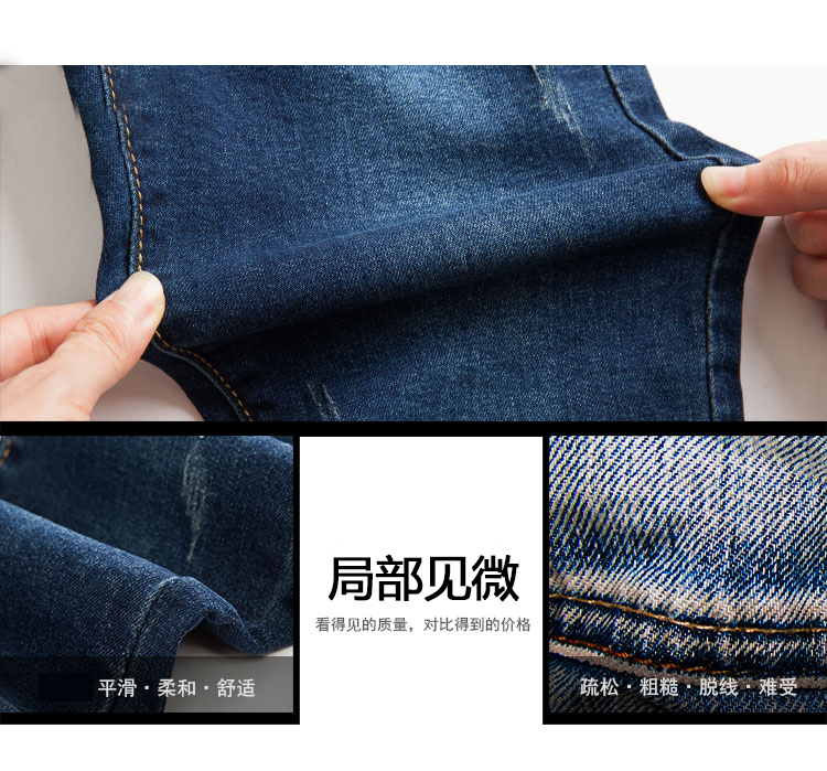 库蕾哈 2015韩版小脚裤女修身显瘦高腰牛仔裤女小脚 牛仔裤女高腰秋冬铅笔裤女牛仔裤长裤潮 深蓝 3615 28码 偏小一码