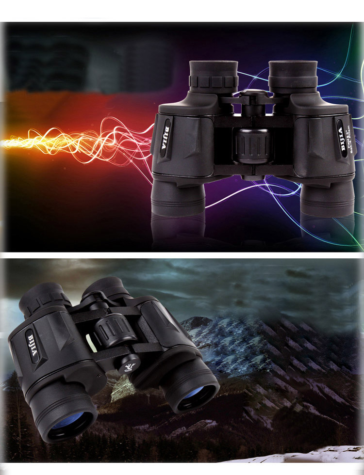必嘉16x45高倍高清双筒防水夜视非红外大目镜广角演唱会望远镜