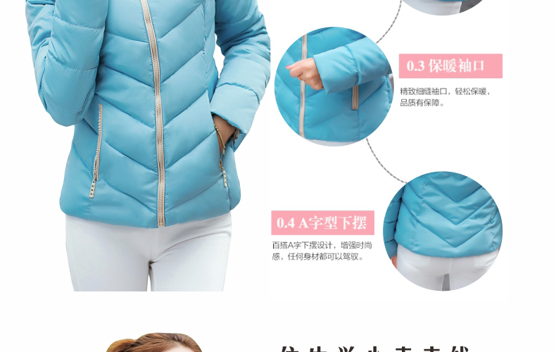 迪拉娜短外套女2015秋冬新款韩版修身棉衣女短款轻薄棉服 大红色 XL