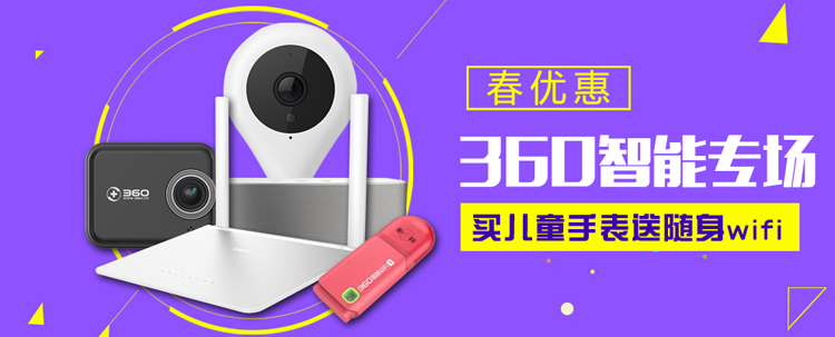 华为M2 智能八核平板电脑 (1920*1200 IPS) 10