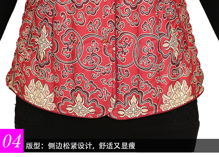 南极人秋冬中老年修身羽绒内胆无袖马甲背心女款 内外穿半袖背心马甲无缝羽绒保暖内衣 8066 绿底黄金花 XL(170/92B)