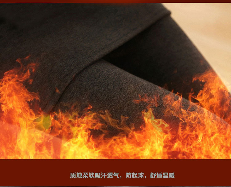 细语潮阁2015秋冬纯色棉不倒绒假两件加厚加绒包臀打底裤裙女2048 黑色 XL