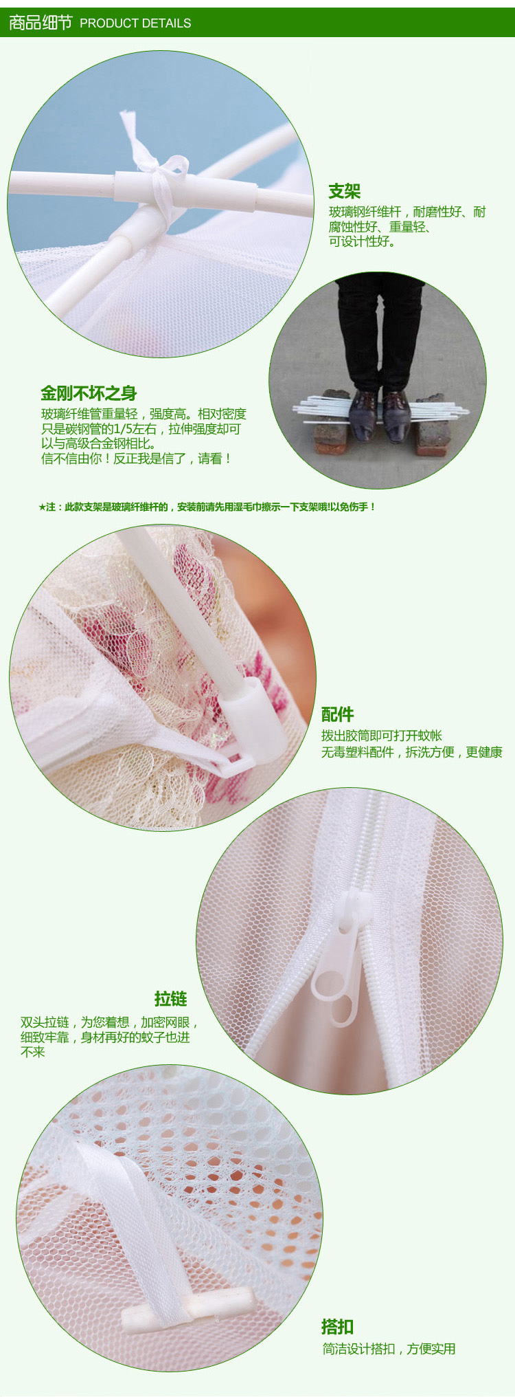 蒙古包双开门蚊帐 多色加高圆顶拉链有底 蓝色 180*200cm