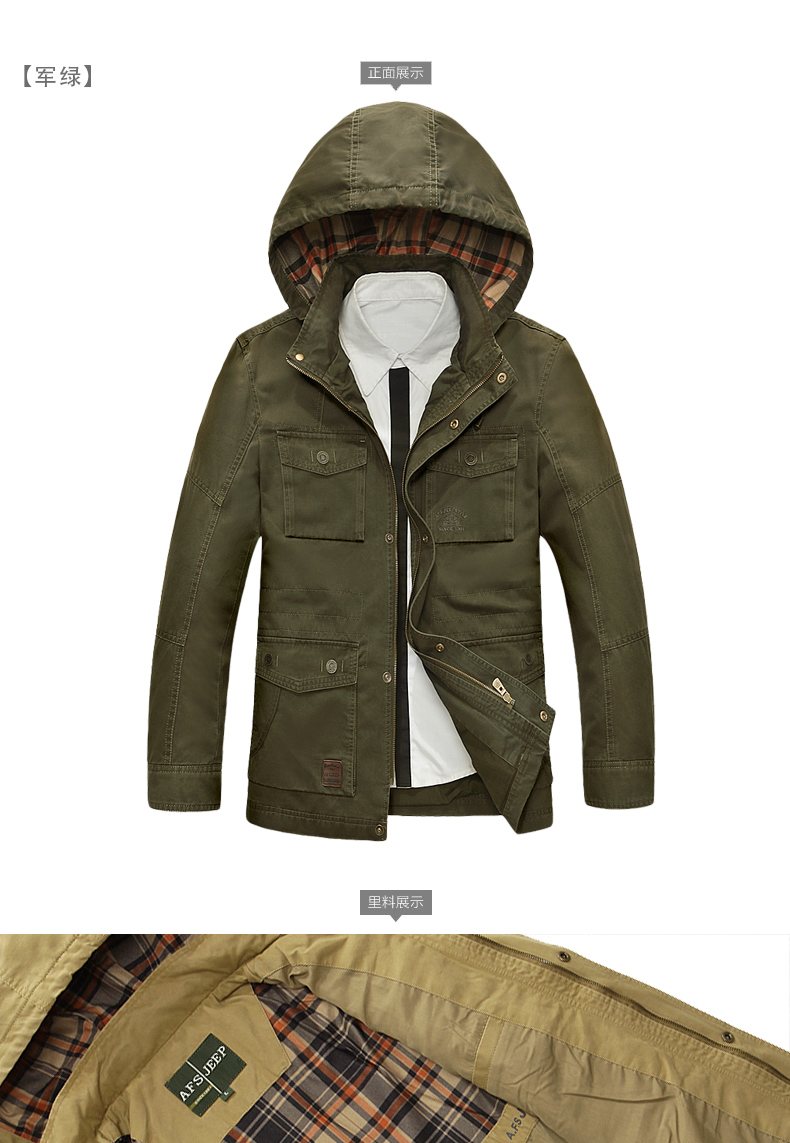 战地吉普afs jeep 夹克男外套男士休闲外套大码男装春秋工装外套男
