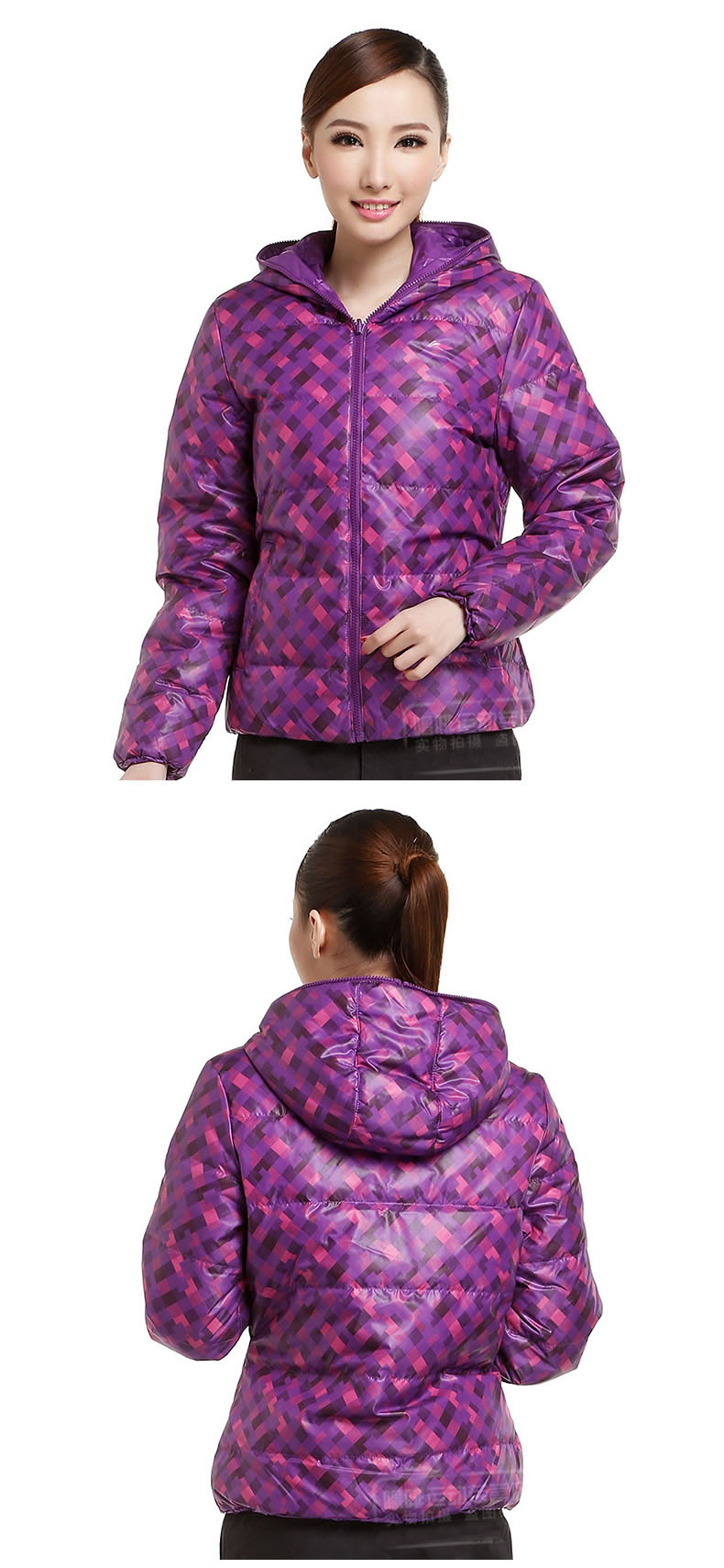 羽绒服冬季新款保暖双面穿短款运动羽绒外套 -5苋菜紫/桃红紫/桑紫色