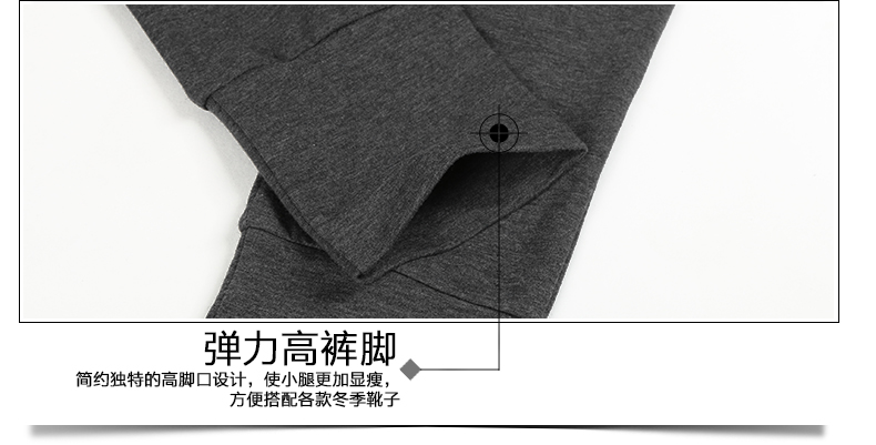 佰茵韩版宽松小脚学生运动休闲裤女春秋大码女裤 宝蓝色五角星 L