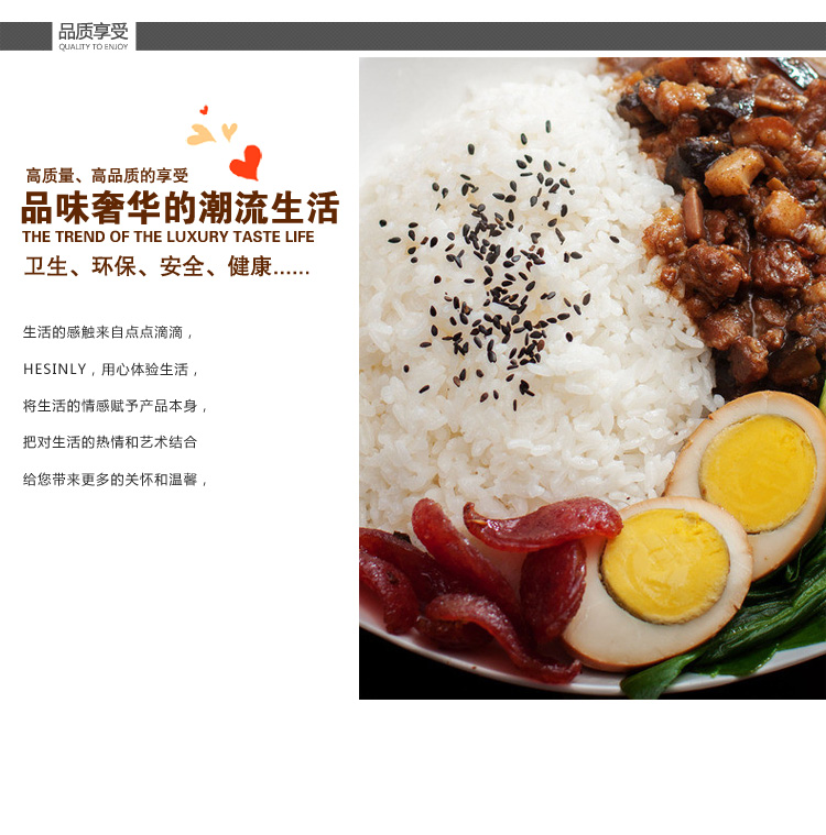 
                                                            合兴利不锈钢快餐杯加厚双层成人上班带饭分隔食堂打饭餐盒三层分格便当盒便携1人简约儿童学生快餐杯                