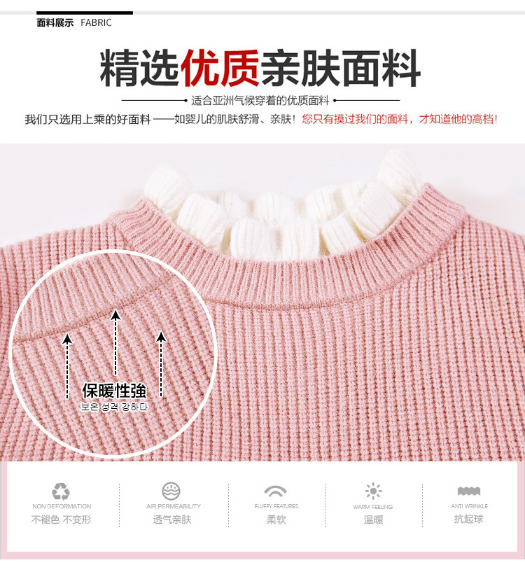 
                                        雪米亚 2016春装韩版针织衫女开衫中长款长袖毛衣 粉色 均码                