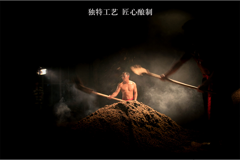 【茅台官方旗舰店】茅台王子酒(传承1999)53度