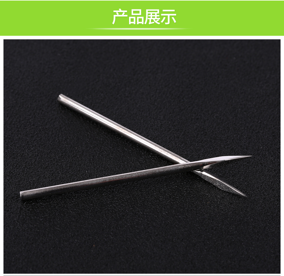 泉河棱针刺血针放血针小三棱针1665mm大三棱针2665mm100支一盒小三棱