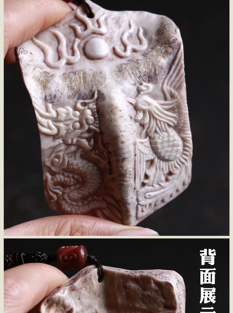 念道天然鹿骨头骨三界牌子吊坠项链挂件鹿角盘梅花鹿手工雕刻文玩男女