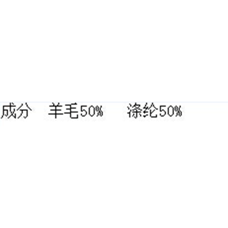 Aeroline 薄羊毛尼小西装外套女式短秋冬修身西服薄B1F1238#8806款4色 暗红色 XXL