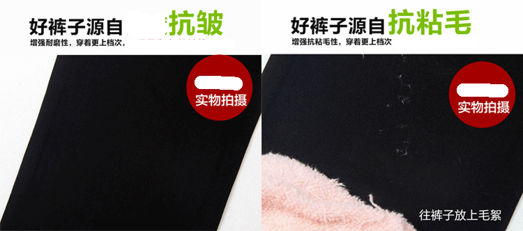 JOSIMA-大码黑色修身正装工装工作裤子高中腰直筒小脚长裤职业西裤女-3695 黑色 28码 2尺1