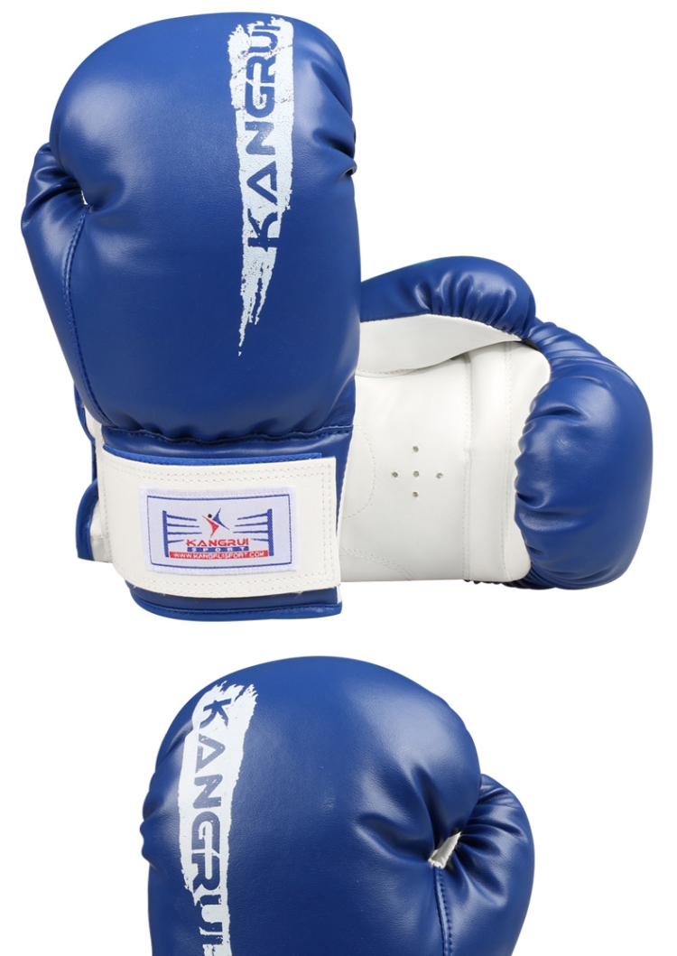 康瑞成人拳击手套打沙包沙袋拳套儿童拳击手套散打搏击手套半指拳套