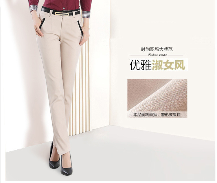 
                                        瓦塔诺休闲裤裤子女2017春秋装修身韩版职业装小直筒长裤子大码工装裤黑色 浅卡其色 L                