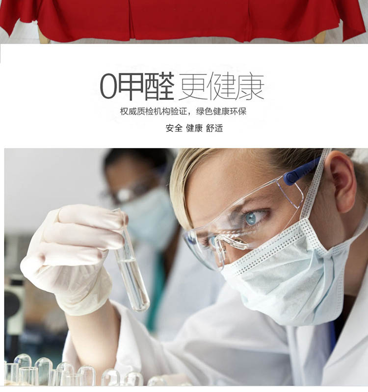 乐唯仕沙发套沙发罩夏季纯棉布艺垫全包盖四季通用欧式防尘定做制 190cm*200cm