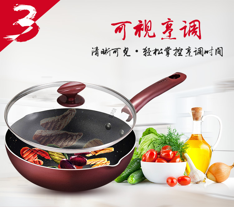 苏泊尔(SUPOR)炒锅不粘锅28cm火红点无油烟平底煎锅炒菜锅明火电磁炉锅具PJ28R4